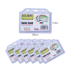 PVC-ID-card-Holder-Landscape