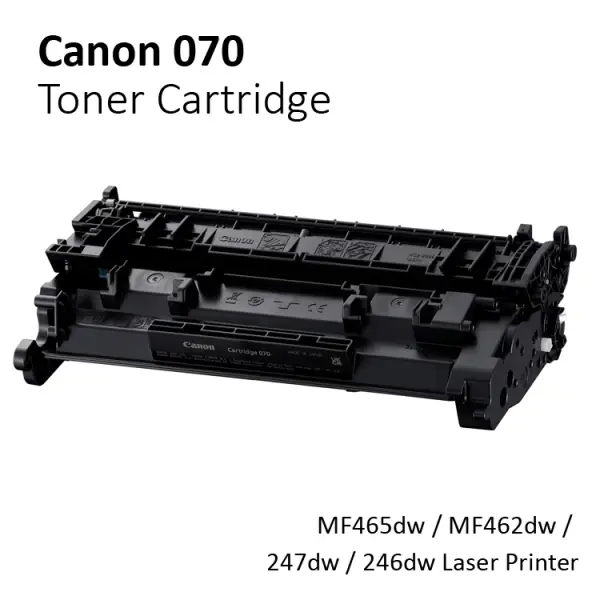 Canon 070H compatible toner