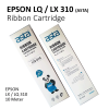 Epson-LQ-310-ribbon-cartridges-prices-in-Sri-Lanka