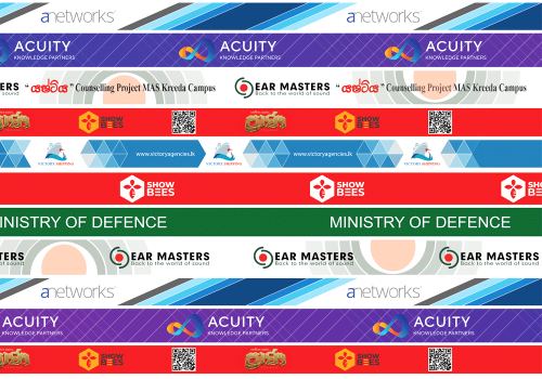 Customized sublimation lanyards and ID neck cords printed locally by RSB Multishop in Sri Lanka.