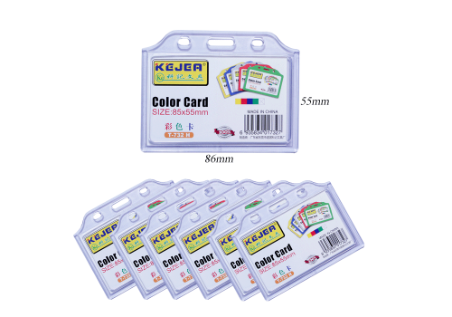 RSB Multishop provides UV and digital printing for Office ID Cards, School Cards, Hotel Key Cards, and all varieties of PVC cards in Sri Lanka.
